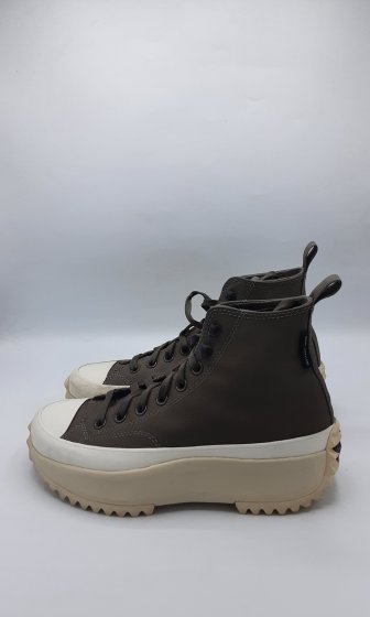 Basket Converse kaki de seconde main