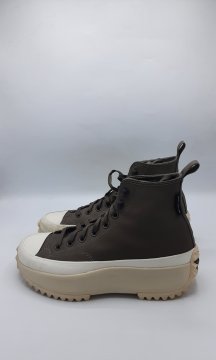 Basket Converse kaki de seconde main