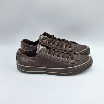 Basket Converse marron de seconde main