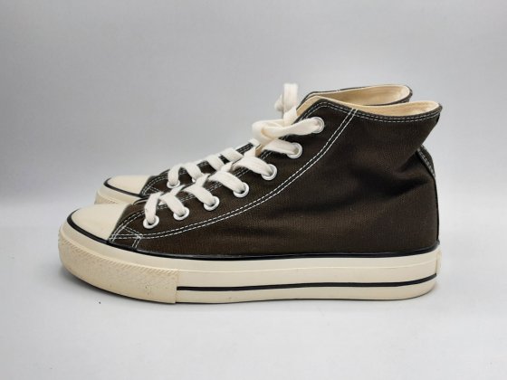 Toile marron kaki VICTORIA de seconde main