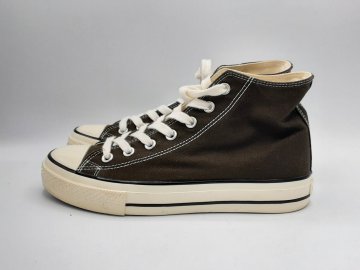 Toile marron kaki VICTORIA de seconde main