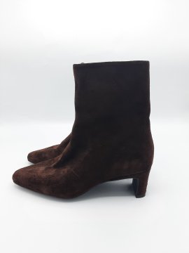 Bottines seconde main
